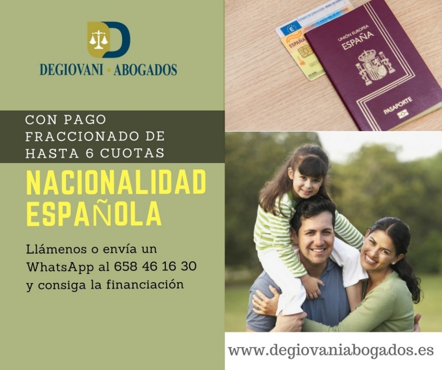 PROCEDIMIENTO PARA LA ADQUISICIÓN DE NACIONALIDAD ESPAÑOLA POR RESIDENCIA